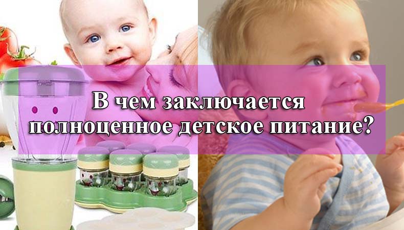 Онлайн как приготовить тесто на пиццу