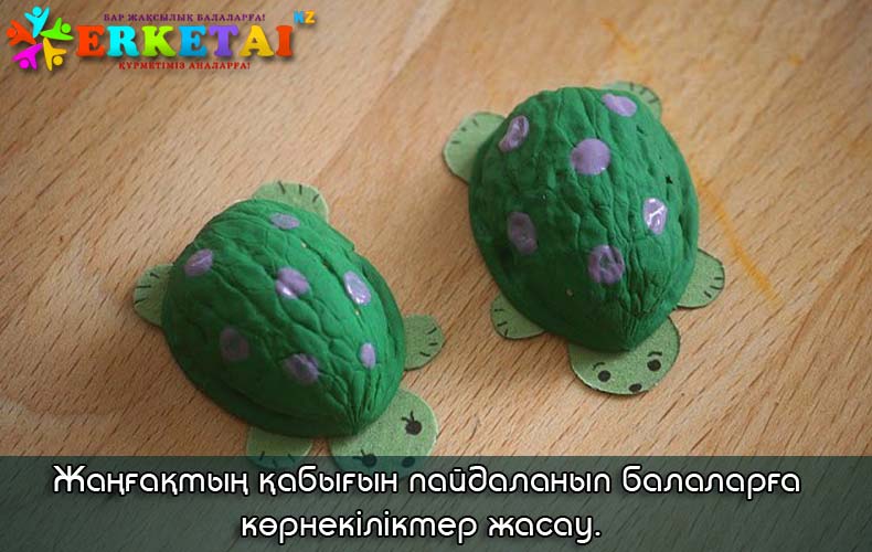 Орыс порно фильмдерін онлайн көру